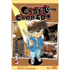 (영문도서) Case Closed Vol. 88 Paperback, Viz Media, English, 9781974740574