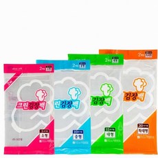 LM6 크린랩 김장비닐 포장용비닐 김장봉투세트, E크린?김장백 대형