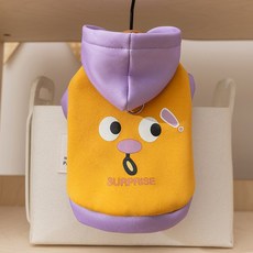 강아지옷나시 귀엽다 털이 보송보송하다 애완동물 옷 강아지나시 겨울 기모 보온 애완동물후드티 부드럽고 편안하다 강아지실내복 (겨울 애완동물 보온 방한 필수), S(권장 중량3-2.5kg), 노란 한숨 얼굴