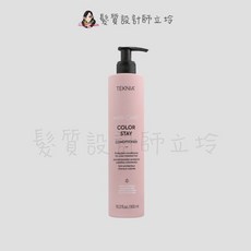 立坽『瞬間護髮』得洋公司貨 LAKME萊肯 IH04, 1個, 煥色護300ml