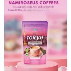 tokyo vanilla coffee, 1개, 10개입, 210mg