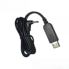 SZFMSWE Cobra RAD 480i 350 380 450 유니덴 DFR1 DFR3 DFR5 휘슬러 등 레이더 탐지기 7과 호환되는 전원 코드FT