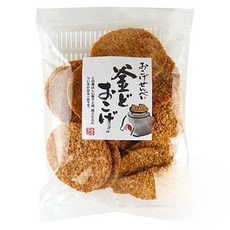 일본 세이조이시이 키타야마 카마도 오코게 센베이 가마솥 쌀과자 230g, 1개