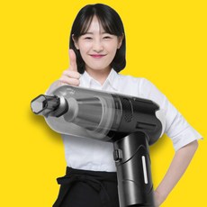 독일3IN1무선다기능청소기 120000Pa 3in1 무선 자동차 진공 청소기 휴대용 핸드 헬드 고출력 홈 오피스 키보드 청소, 2025년순삭청소기, 혼합색상