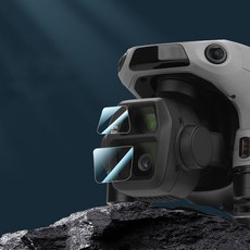 DJI Air 3S 드론 짐벌렌즈 보호필름 강화유리 HD 고투명 방수 방탄 스크래치 방지 필름, 1개, (에어3S) 렌즈보호필름 1개, (에어3S) 렌즈보호필름