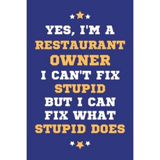 레스토랑 주인 선물 빈 노트북 일기장 주인이 작성할 수 있는 재미있고 감사의