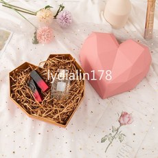 【臺灣出貨】D情人節愛心禮盒送女友閨蜜禮盒禮物生日情人節ins化妝品禮盒高級, 1個, 高貴紅,小號含拉菲草+燈串+賀卡+精品手提袋