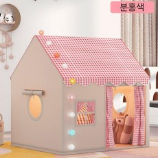 키즈 실내 놀이텐트 유아텐트 플레이 하우스, 분홍색, 1개