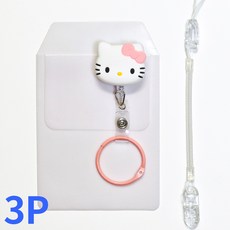 간호사 테이프걸이 릴홀더 널스포켓 키티 시나모롤 스프링 집게줄, 1개, 화이트말랑키티_3P모음