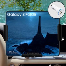 PCM002 갤폴드7 플립7 아이폰16 차량용 무선충전기 송풍구형 거치대 고속충전 지원, 와이드 차량용 무선충전 거치대, 화이트