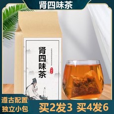 腎四味茶 獨立小包裝 遵循古法調配 天然草本 無添加, 1個