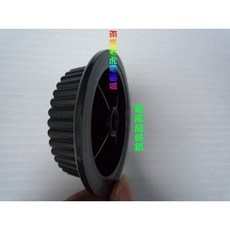 固定電扇扇葉 10吋 12吋 14吋 16吋 電風扇零件 電扇軸心鎖頭, 1個