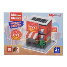 速食餐廳積木 街景積木 MINI積木 ST安全玩具 兒童玩具【小胡玩具(電子發票)】, 1個