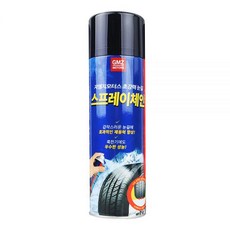 지엠지모터스 스프레이 체인 스노우 체인 타이어 초강력 눈길 500ml 1P