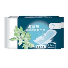 宏瑋 超瞬吸透氣衛生棉 涼感衛生棉系列, 1個, 6片, 33.5cm