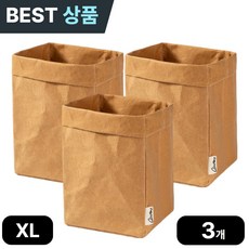 하루투데이 방수 페이버팩 크라프트 냉장고 다용도 정리 수납 바구니, 3개, 페이퍼 브라운