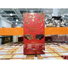Pierre BISCUITERIE 法國 綜合巧克力奶油餅乾 540公克, 1個