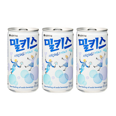 밀키스 190ml, 5개