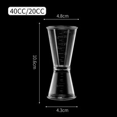 桃園熱賣 盎司杯 盎司量杯 加厚調酒量杯 糖漿量杯 雙頭量杯 計量杯 調酒 奶茶 咖啡配件, 大號量杯（買2送1）, 1個