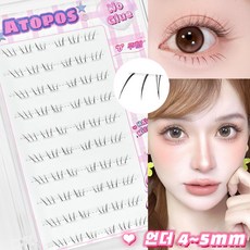 Atopos 노글루 언더 속눈썹 4-5mm 내추럴 청순핏 언더래쉬 60모 투명라인, 1개, 블랙