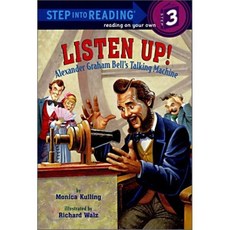 Listen Up!:, Random House