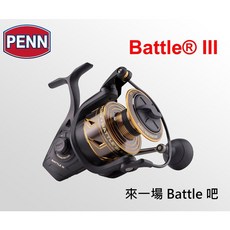 PENN Battle III 三代 BTL III REEL BOX 紡車式捲線器, 4000HS高齒比