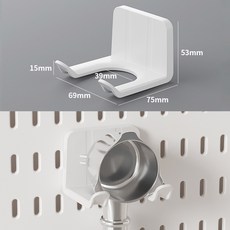 북유럽 스타일 벽걸이형 수납 페그보드: 게임/공부방용 무타공 헤드폰 및 키보드 거치대 디스플레이용도 가능, W ABS Coff Holder M