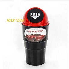 포드 포커스 MK2 MK3 MK4 쿠가 이스케이프 피에스타 에코스포츠 몬데오 퓨전용 자동차 스타일링 쓰레기통 신제품, 1)빨간