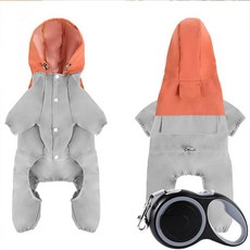 리온 강아지우비 올인원 판초 산책 반려견 비옷 레인코트, L(3.5-4.5kg), 1개, 오렌지 + 5m 블랙 텔레스코픽 로프