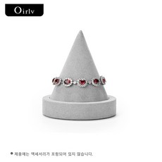 Oirlv 원추형 팔찌 전시대 고급 악세사리 진열대 목걸이 전시대 악세사리 보관함 시계 거치대 보석 정리함 매장전시용 가정용 목걸이 팔찌디스플레이 촬영용 보석 수납 장식용, 그레이, 1개