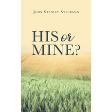(英文圖書)His Or Mine? 平裝版, Mill City Press, Inc, English, Paperback