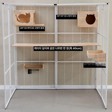 새장 동물 조립식 케이지 앵무새 스테인리스 회색앵무, 세트 2, 드라이버 포함, 1개