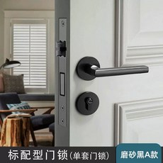 금박 펜 핫포일 히트 보관함 금박펜 가열 종이 작업 공예, A. 잠금 장치 A형 무광 블랙, A. 3550mm