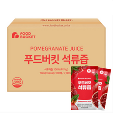 푸드버킷 석류즙, 1세트, 70ml
