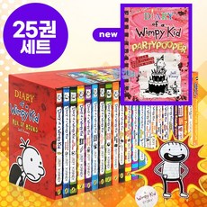 [이엔제이] Diary of a Wimpy Kid 윔피키드 다이어리 세트 영어 원서 선택구매 정식음원, 23권 세트