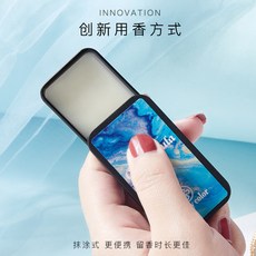 Teeny color 香氛固體香膏，便攜式香體膏，淡雅清新型香膏, 1個, 反轉巴黎