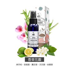 蜜思堂 草本精油噴霧 香草花園 100ml 專利技術 居家空間淨化, 1個, 安定寧靜【香草花園】開運招財