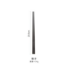 黑色拉絲 304不銹鋼 牛排刀叉勺 水果叉 咖啡勺子 牛油刀, 筷子, 1個