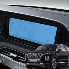 팰리세이드 네비게이션 액정 보호필름(호환 상품), H04, 1개