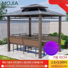 정자 팔각정 전원주택 커튼 태양광 캐노피 원두막 모서리 방갈로 펜션 가제보 야외, 2.선샤인 2.5x3.0m10cm+좌석+테이블