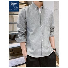 長袖襯衫 修身抗皺休閒正式襯衫