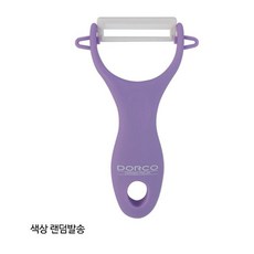 도루코 세라믹필러 감자칼 132mm yes+17091gq