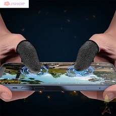 행운몰 게이밍 골무 게임골무세트