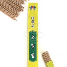 소원향 40g 제사향