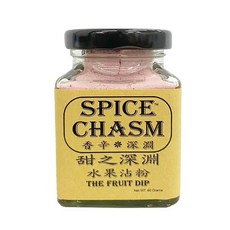 鹿野 香辛深淵SPICE CHASM 洛神花粉 50g & 甜之深淵 水果沾粉 60g, 1個, 甜之深淵 水果沾粉60g(一瓶)