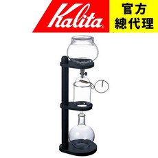 Kalita 日本職人手工冰滴咖啡器 (五人份) - 頂級玻璃/木材 日本當地取材 限量停產, 1個