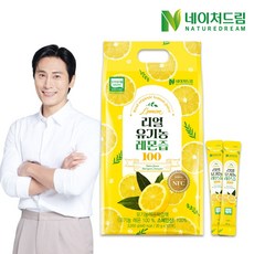 네이처드림 리얼 유기농 레몬즙 100 20g 100포 1개/레몬수, 100개