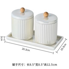 陶瓷牙線盒 牙線收納盒 牙籤罐 輕奢高檔家用陶瓷牙綫牙簽筒罐桶棉簽收納盒, 珍珠白雙罐帶蓋子+托盤, 1個