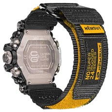 Nylon Watch Strap Compatible with Casio G-Shock GWG-2000 / GWG-2040 Hook & Loop Military Style Re