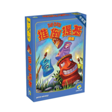 孩子王桌遊 Tiki Topple Mini 繁體中文版, 1個, 推倒提基 迷你攜帶版